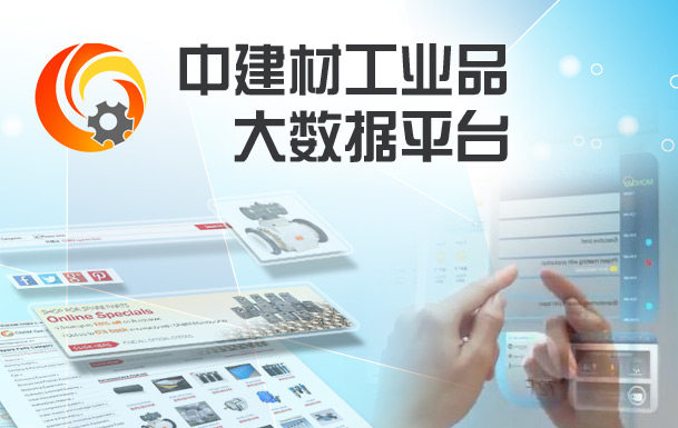 6686体育 - 流通首播全球篮球足球热门赛事