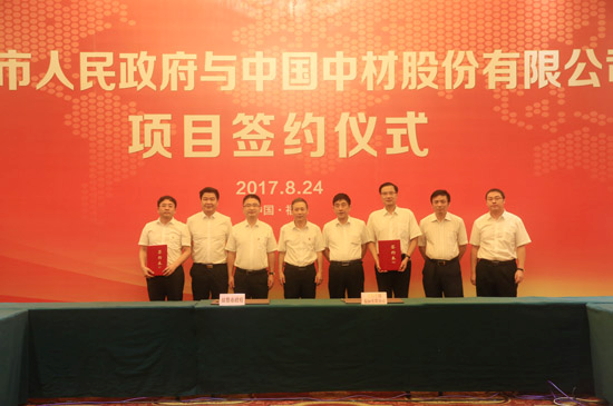 6686体育 - 流通首播全球篮球足球热门赛事