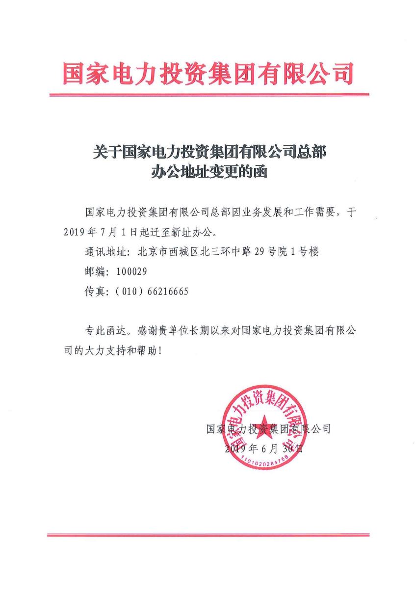 6686���� - ��ͨ�ײ�ȫ������������������