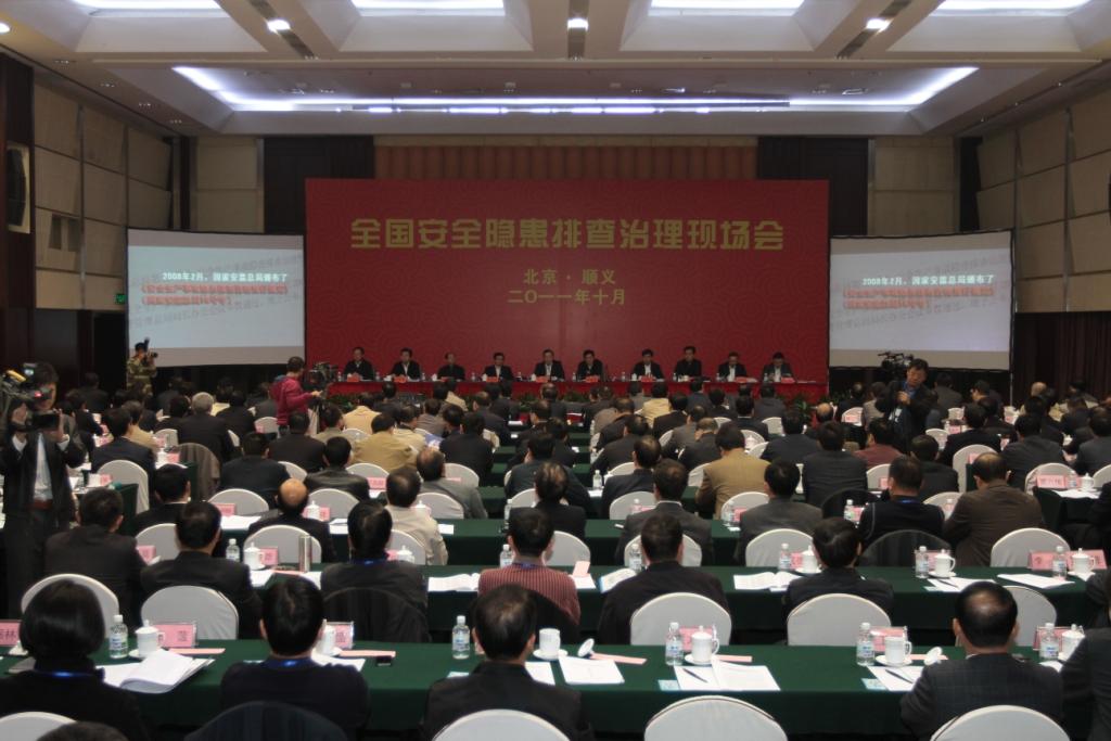 6686���� - ��ͨ�ײ�ȫ������������������