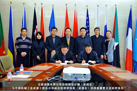 6686���� - ��ͨ�ײ�ȫ������������������