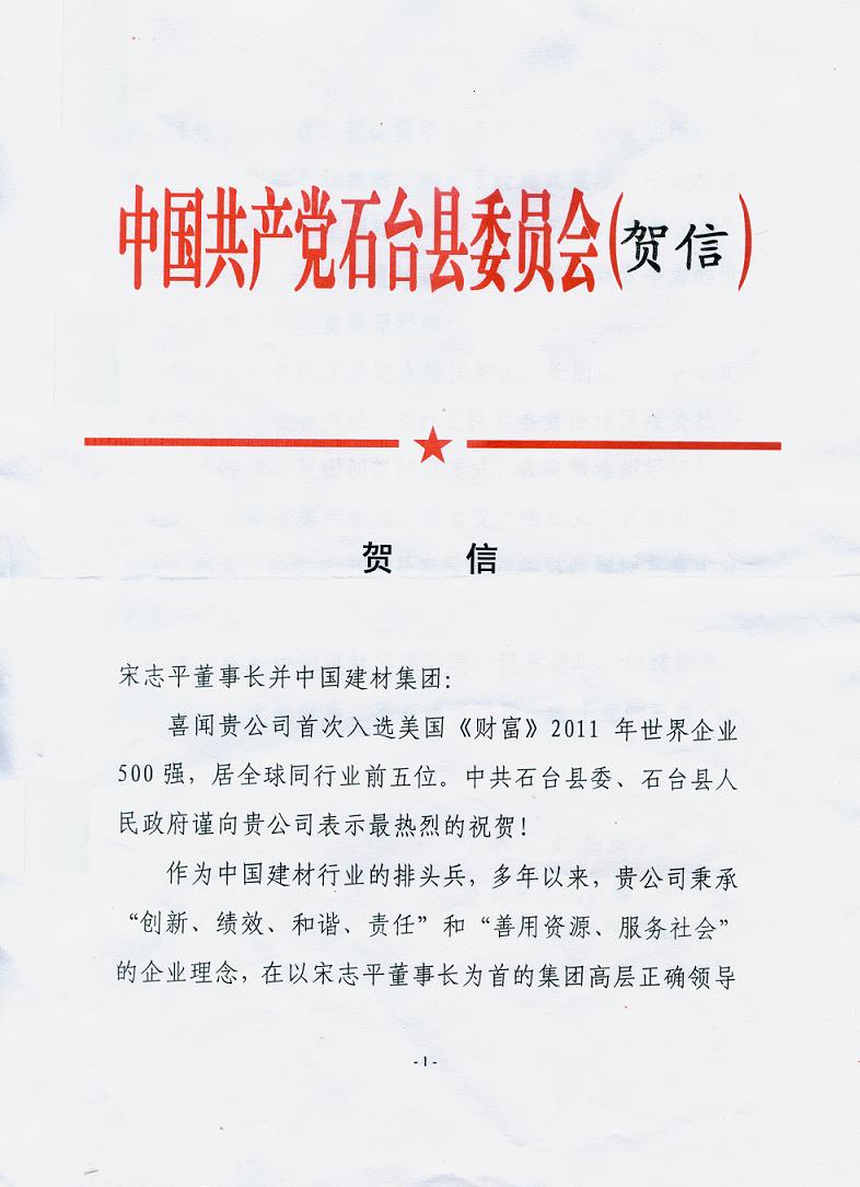 6686���� - ��ͨ�ײ�ȫ������������������