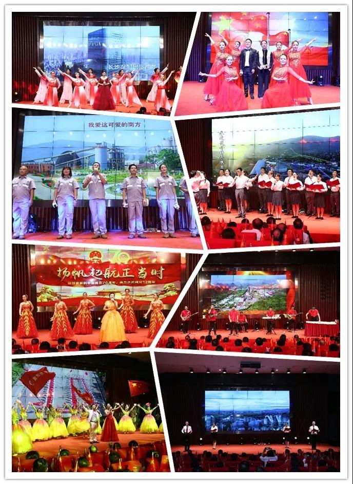 6686体育 - 流通首播全球篮球足球热门赛事