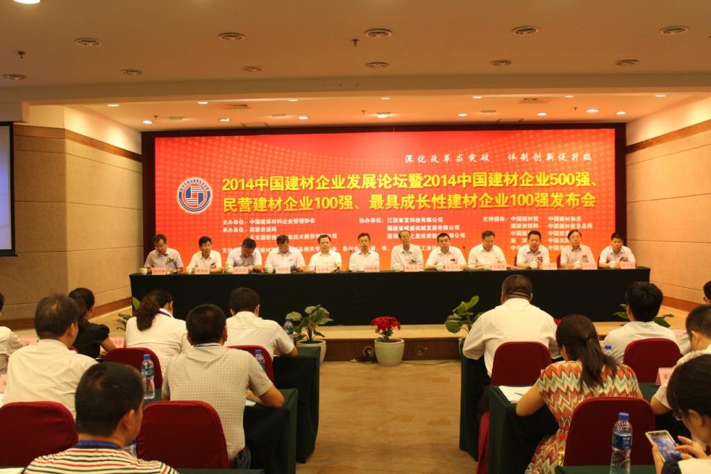 6686体育 - 流通首播全球篮球足球热门赛事