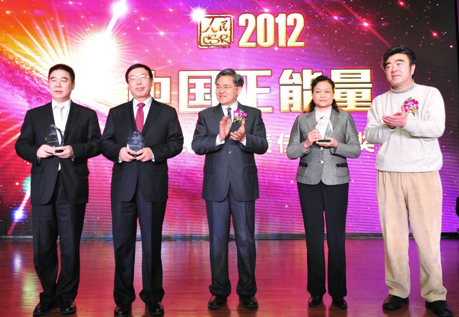 6686体育 - 流通首播全球篮球足球热门赛事