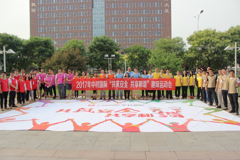 6686体育 - 流通首播全球篮球足球热门赛事