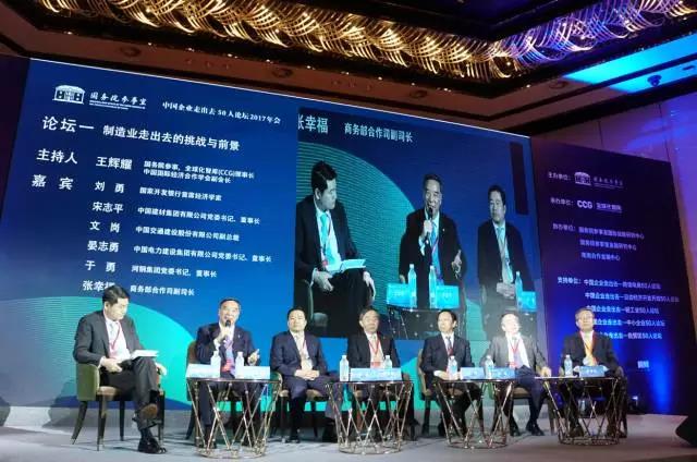 6686体育 - 流通首播全球篮球足球热门赛事