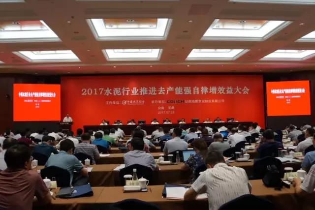 6686体育 - 流通首播全球篮球足球热门赛事