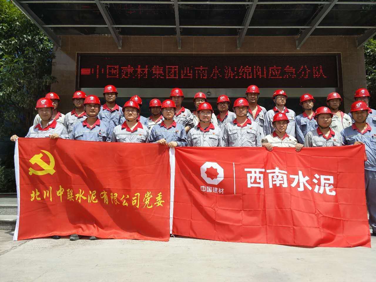 6686体育 - 流通首播全球篮球足球热门赛事