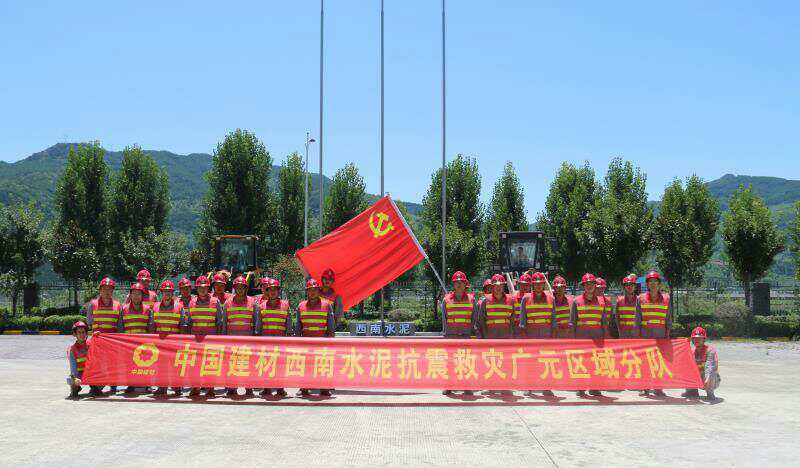 6686体育 - 流通首播全球篮球足球热门赛事