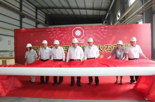 6686体育 - 流通首播全球篮球足球热门赛事