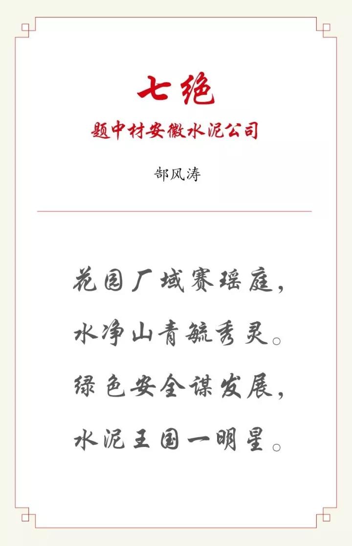 6686体育 - 流通首播全球篮球足球热门赛事