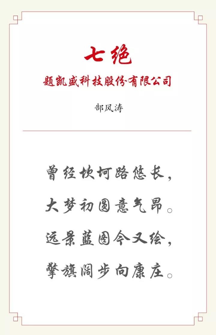 6686体育 - 流通首播全球篮球足球热门赛事