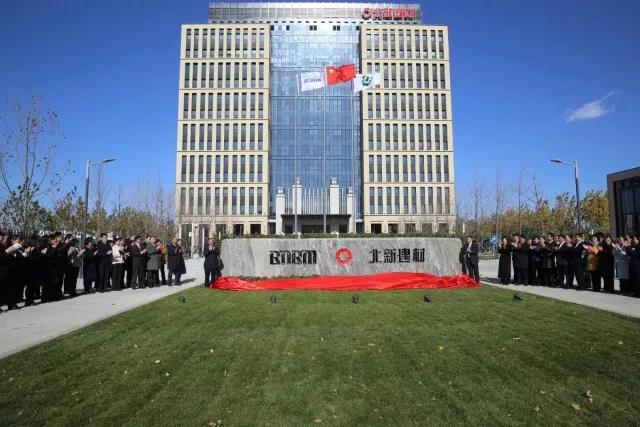 6686体育 - 流通首播全球篮球足球热门赛事