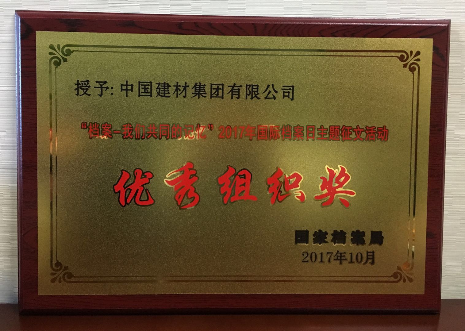 6686体育 - 流通首播全球篮球足球热门赛事