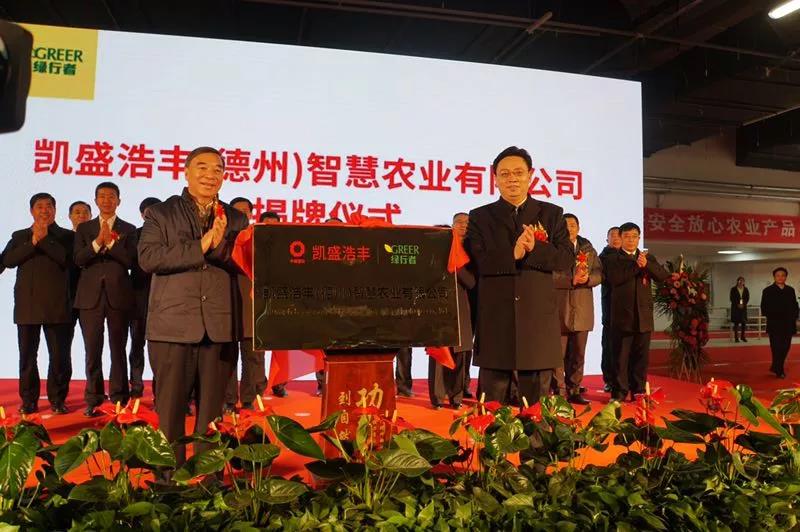 6686体育 - 流通首播全球篮球足球热门赛事