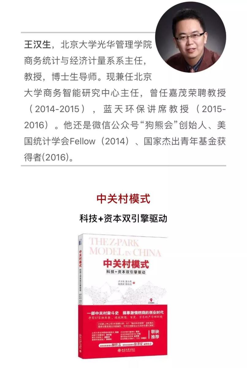 6686体育 - 流通首播全球篮球足球热门赛事