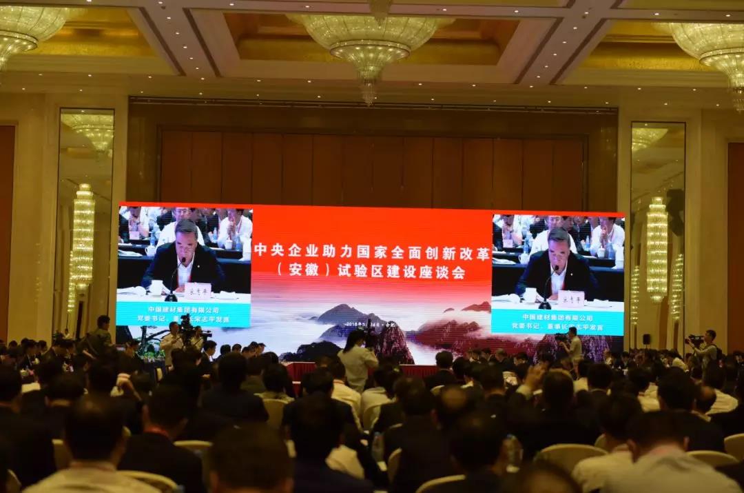 6686体育 - 流通首播全球篮球足球热门赛事