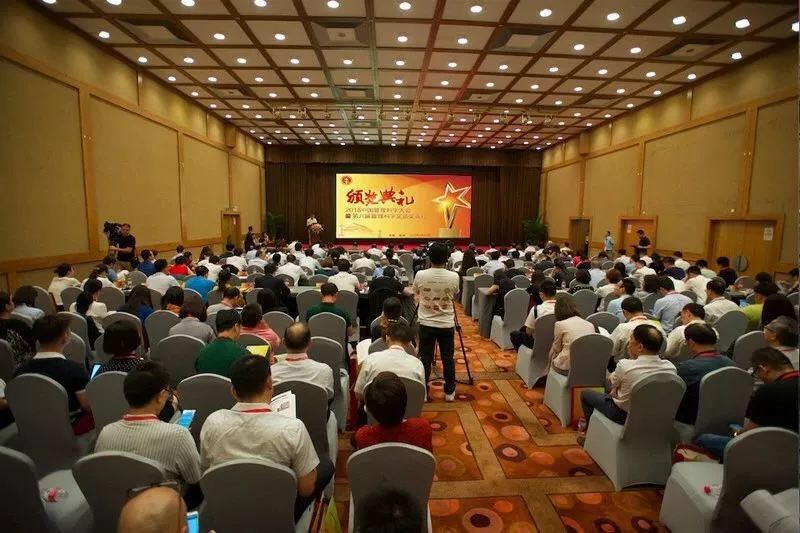 6686体育 - 流通首播全球篮球足球热门赛事