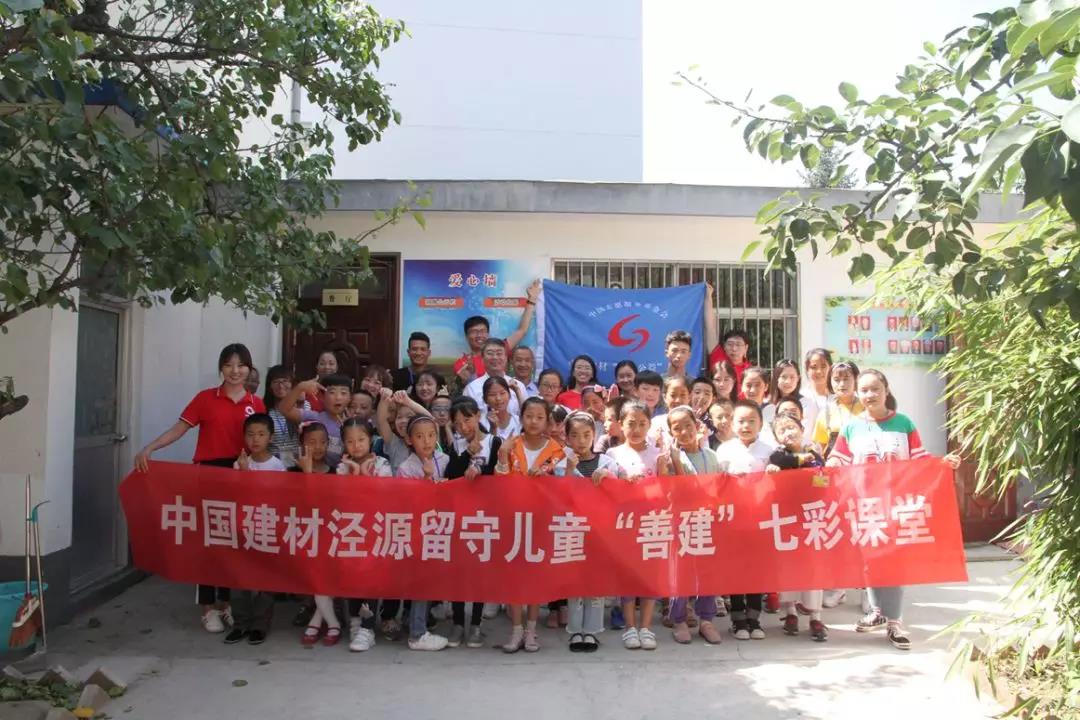 6686体育 - 流通首播全球篮球足球热门赛事