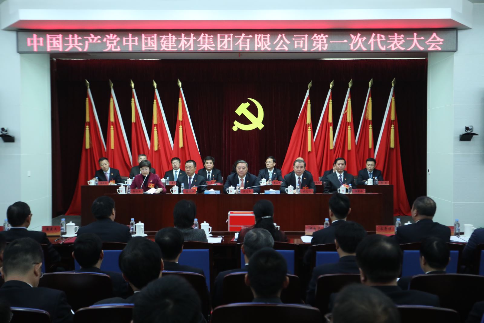 6686体育 - 流通首播全球篮球足球热门赛事