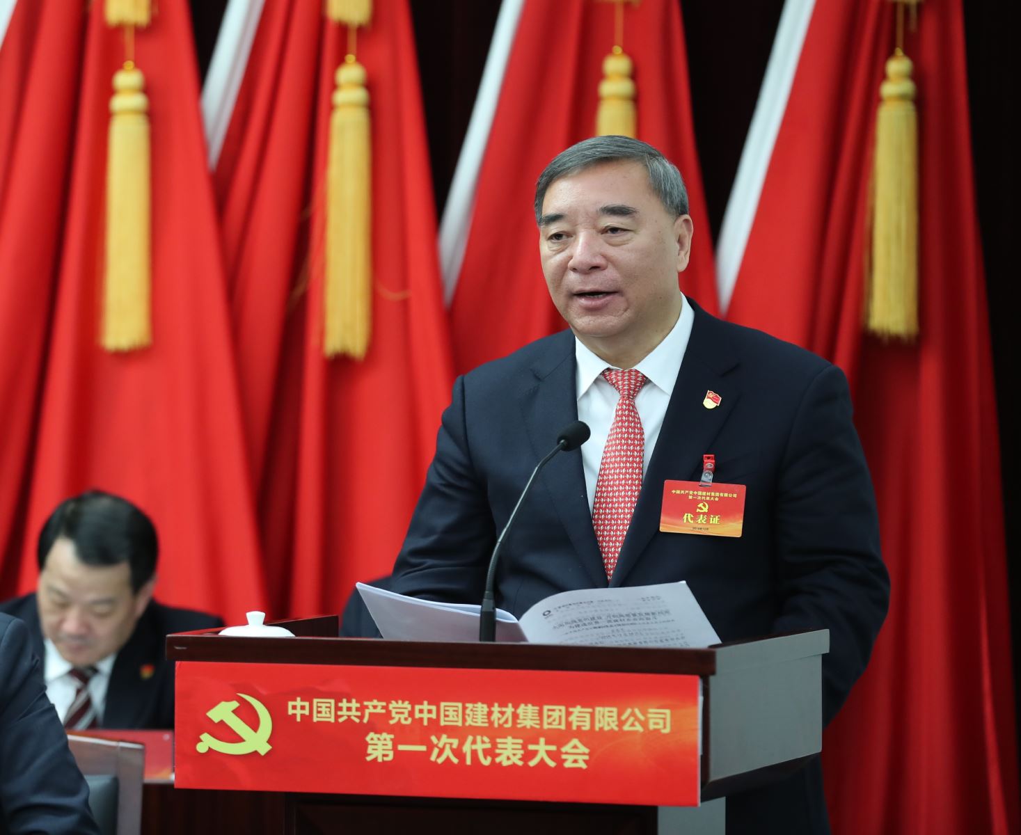 6686体育 - 流通首播全球篮球足球热门赛事