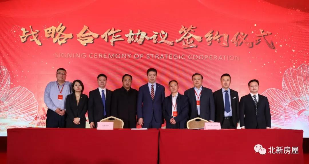 6686体育 - 流通首播全球篮球足球热门赛事