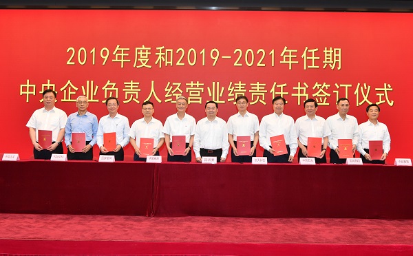 6686体育 - 流通首播全球篮球足球热门赛事