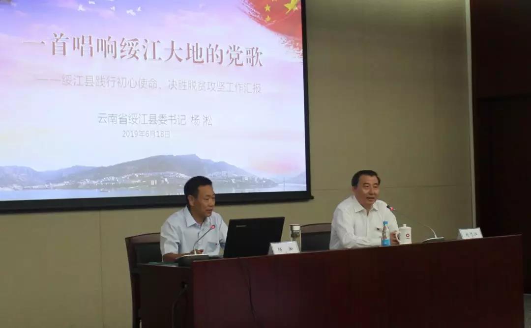 6686体育 - 流通首播全球篮球足球热门赛事