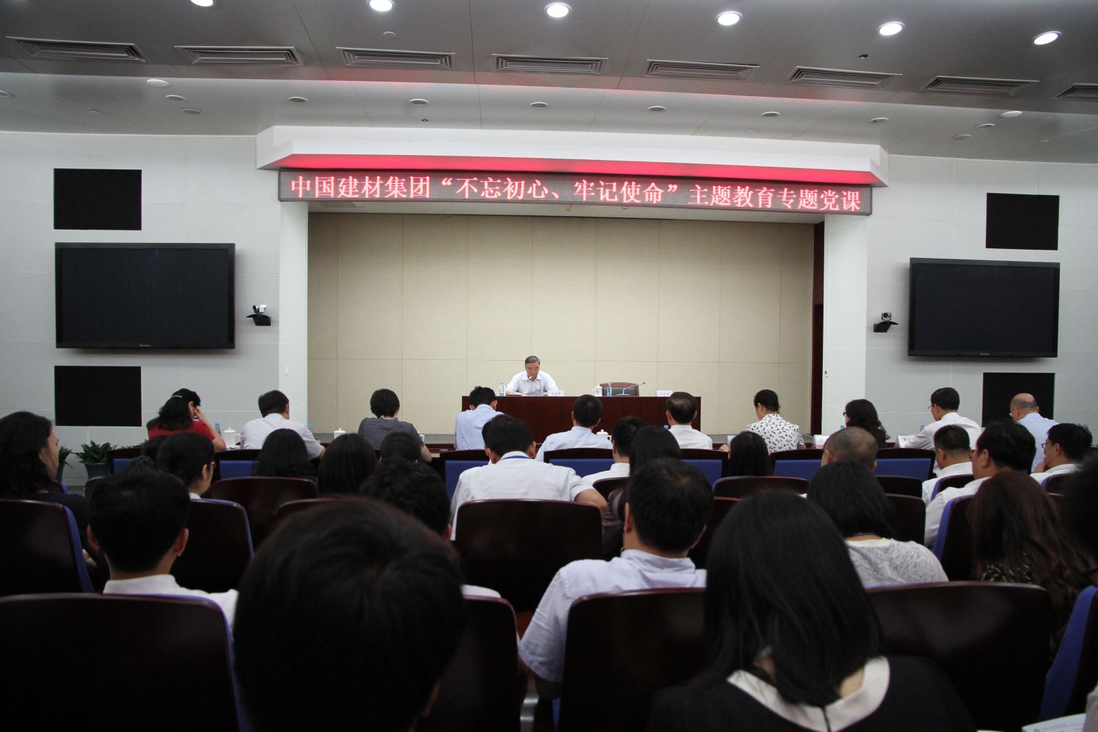 6686体育 - 流通首播全球篮球足球热门赛事