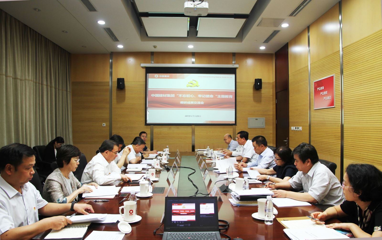 6686体育 - 流通首播全球篮球足球热门赛事