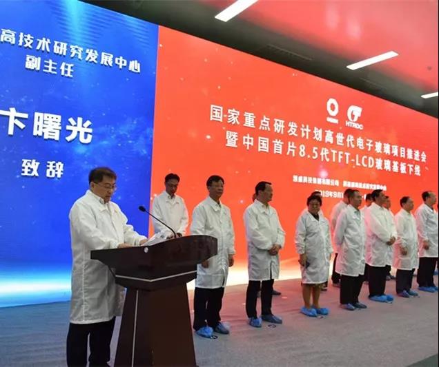 6686体育 - 流通首播全球篮球足球热门赛事