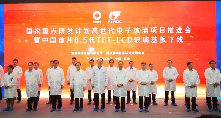 6686体育 - 流通首播全球篮球足球热门赛事