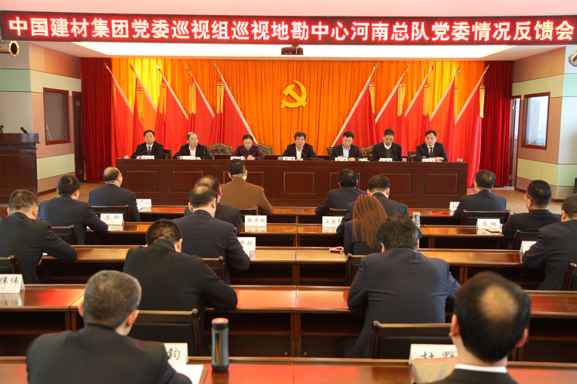 6686体育 - 流通首播全球篮球足球热门赛事