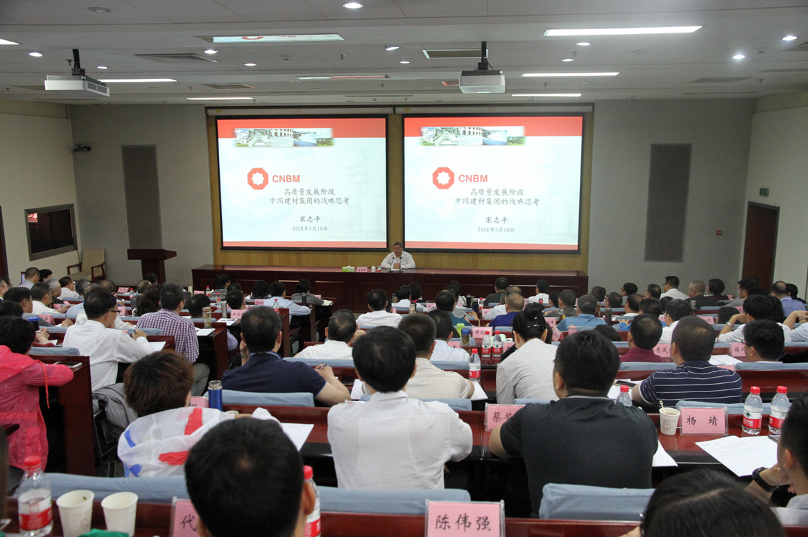 6686体育 - 流通首播全球篮球足球热门赛事