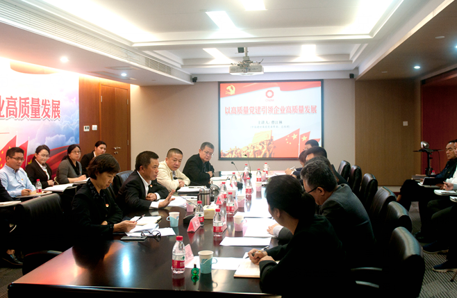 6686体育 - 流通首播全球篮球足球热门赛事