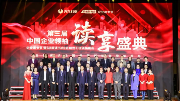 6686体育 - 流通首播全球篮球足球热门赛事