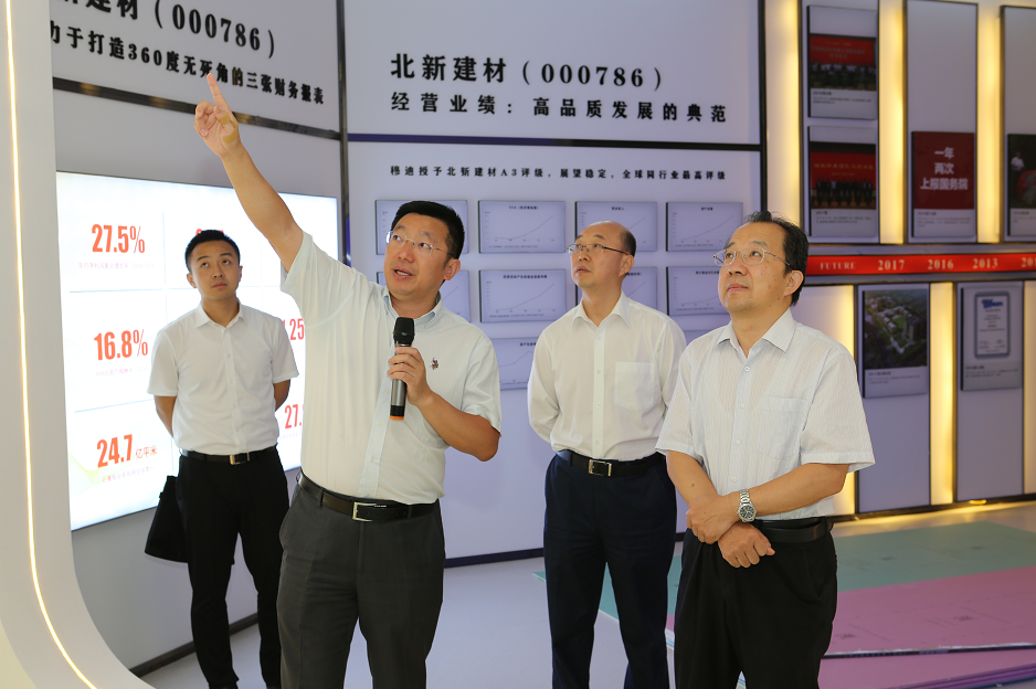 6686体育 - 流通首播全球篮球足球热门赛事