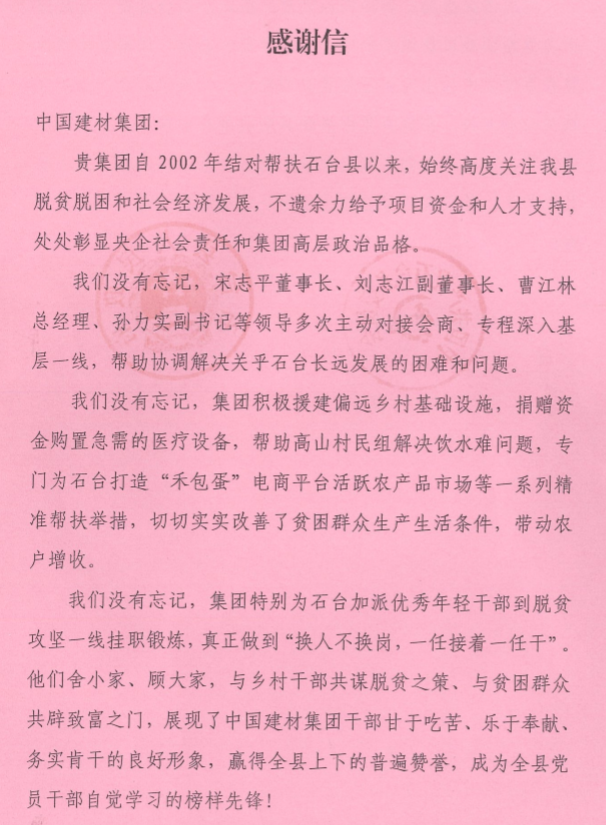 6686体育 - 流通首播全球篮球足球热门赛事