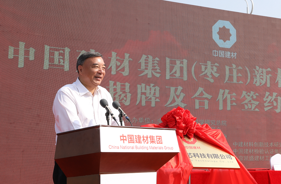 6686体育 - 流通首播全球篮球足球热门赛事