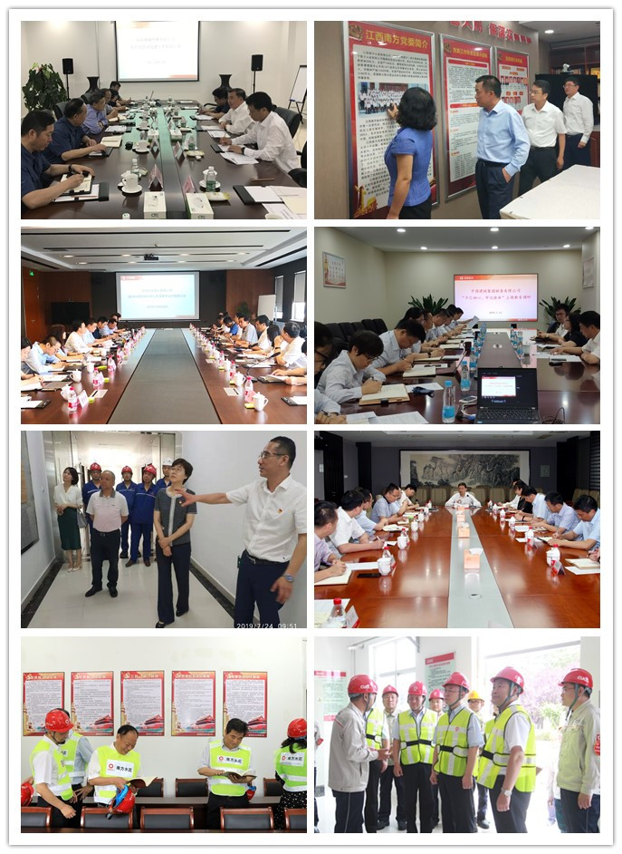 6686体育 - 流通首播全球篮球足球热门赛事