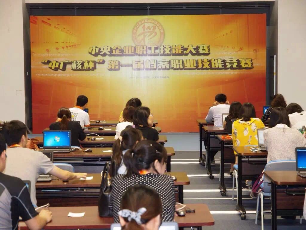 6686体育 - 流通首播全球篮球足球热门赛事