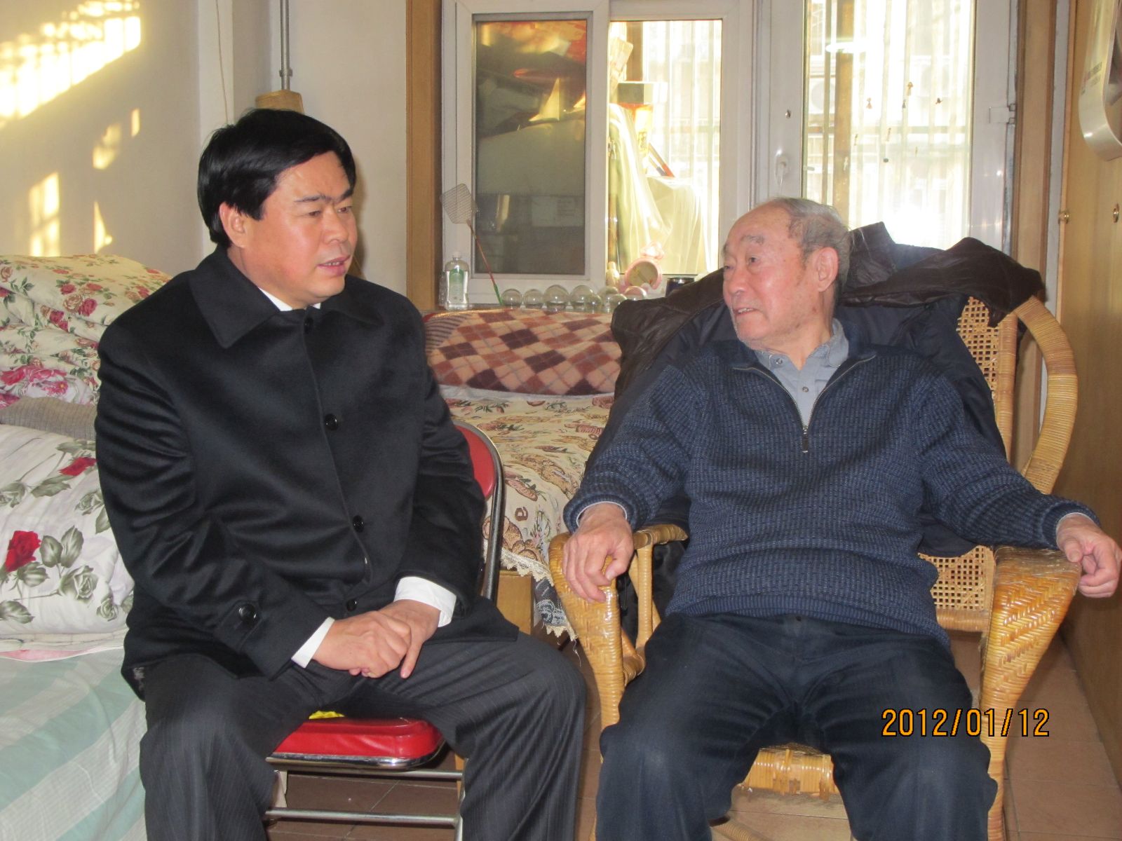 6686体育 - 流通首播全球篮球足球热门赛事