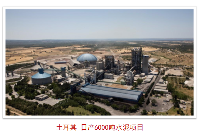 �������ղ�6000��ˮ����Ŀ