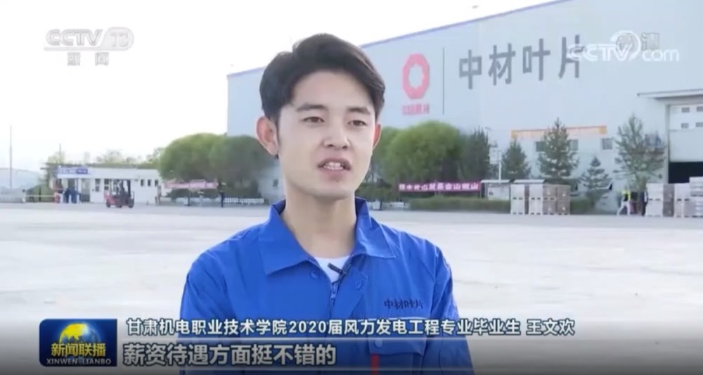 ���������������в�ҶƬ���ƶ���ؽ�ҵ����ҵ���ޣ�