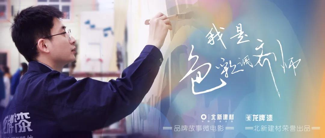 Դ���������ߵĹ��£��������������뿴΢ӰϷ������ɫ�ʵ���ʦ��