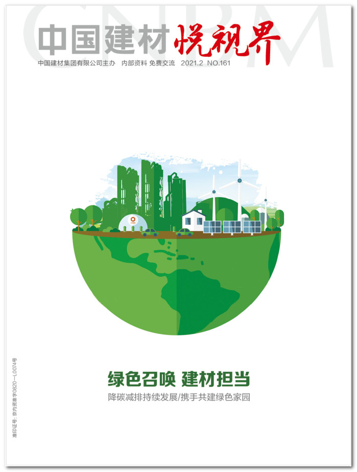 2021���2��