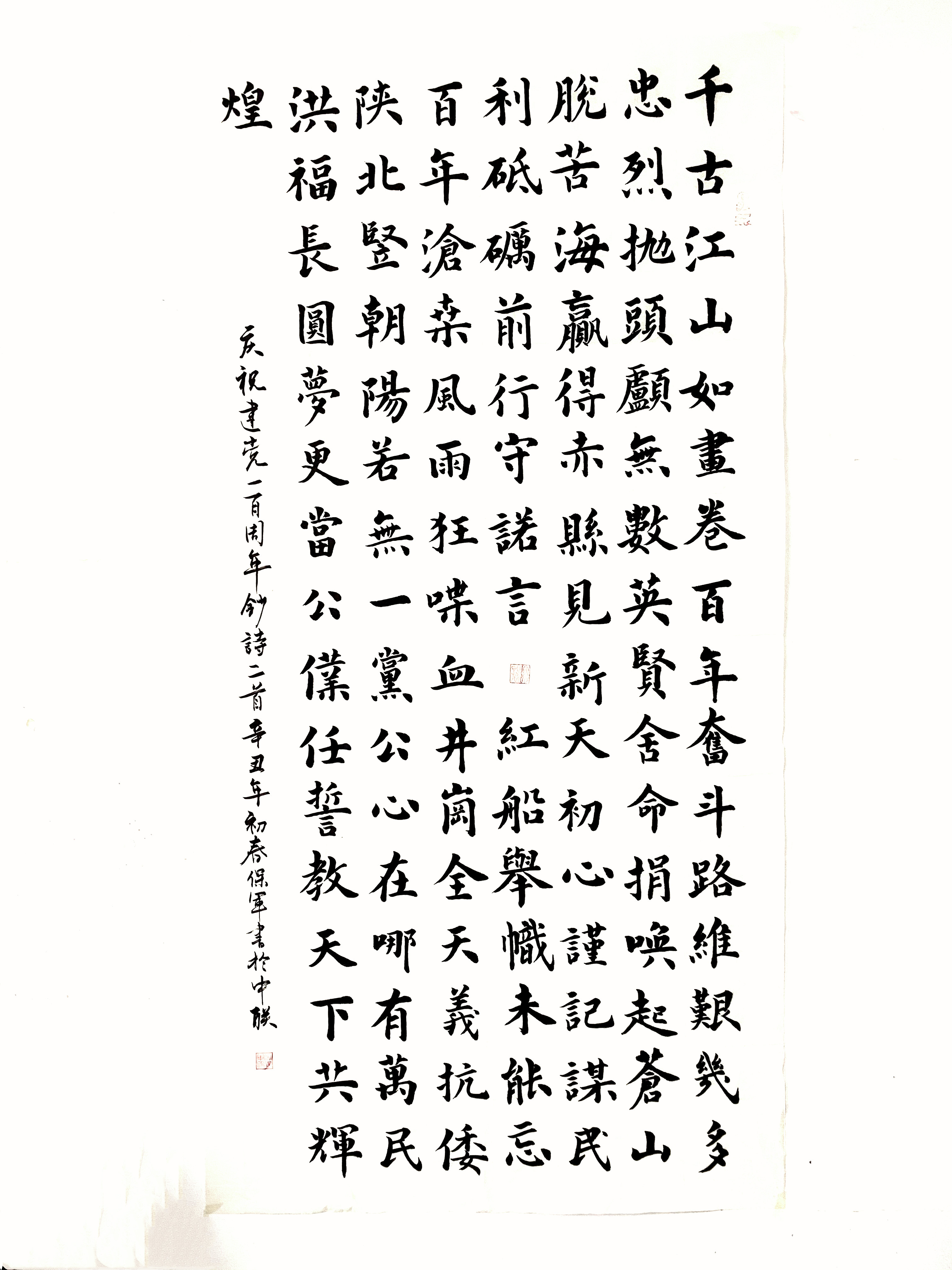 6686���� - ��ͨ�ײ�ȫ������������������