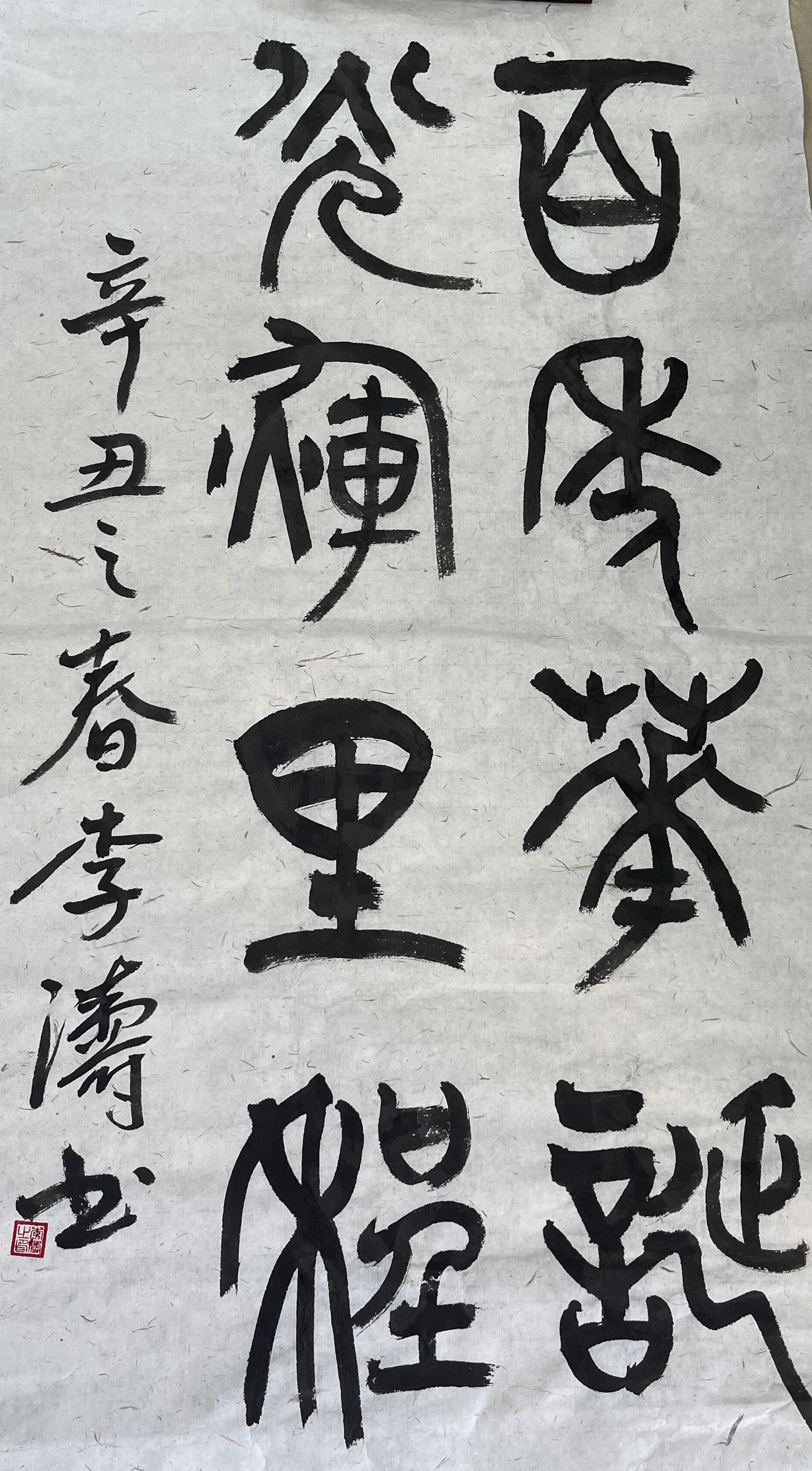 6686���� - ��ͨ�ײ�ȫ������������������