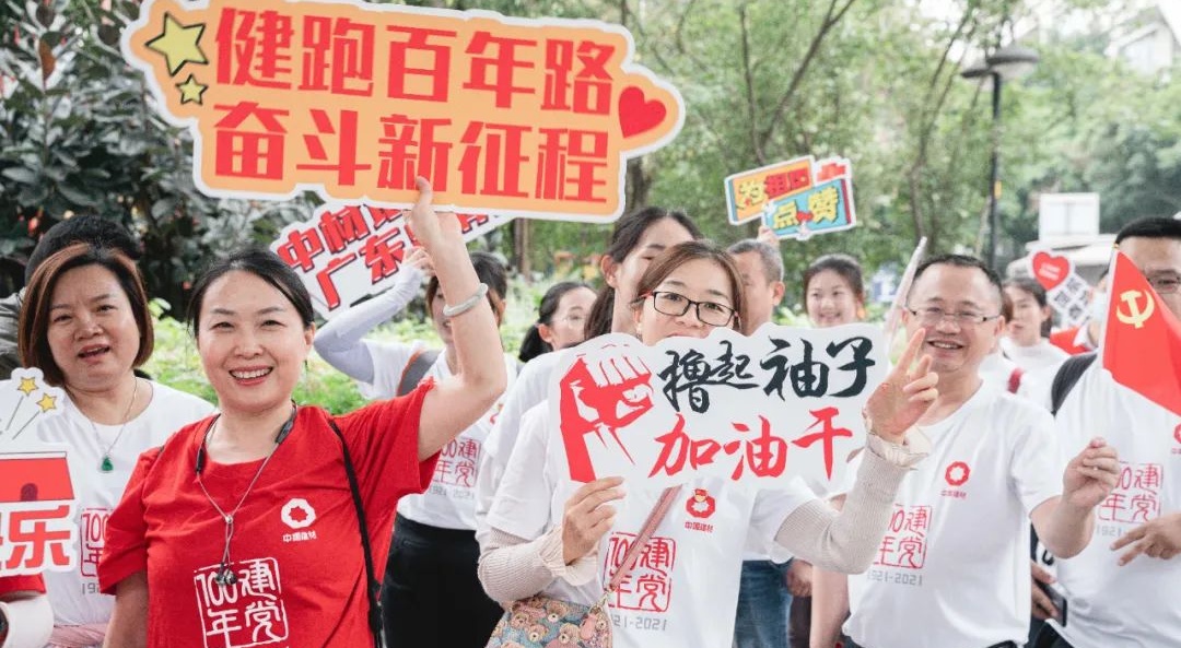 6686���� - ��ͨ�ײ�ȫ������������������